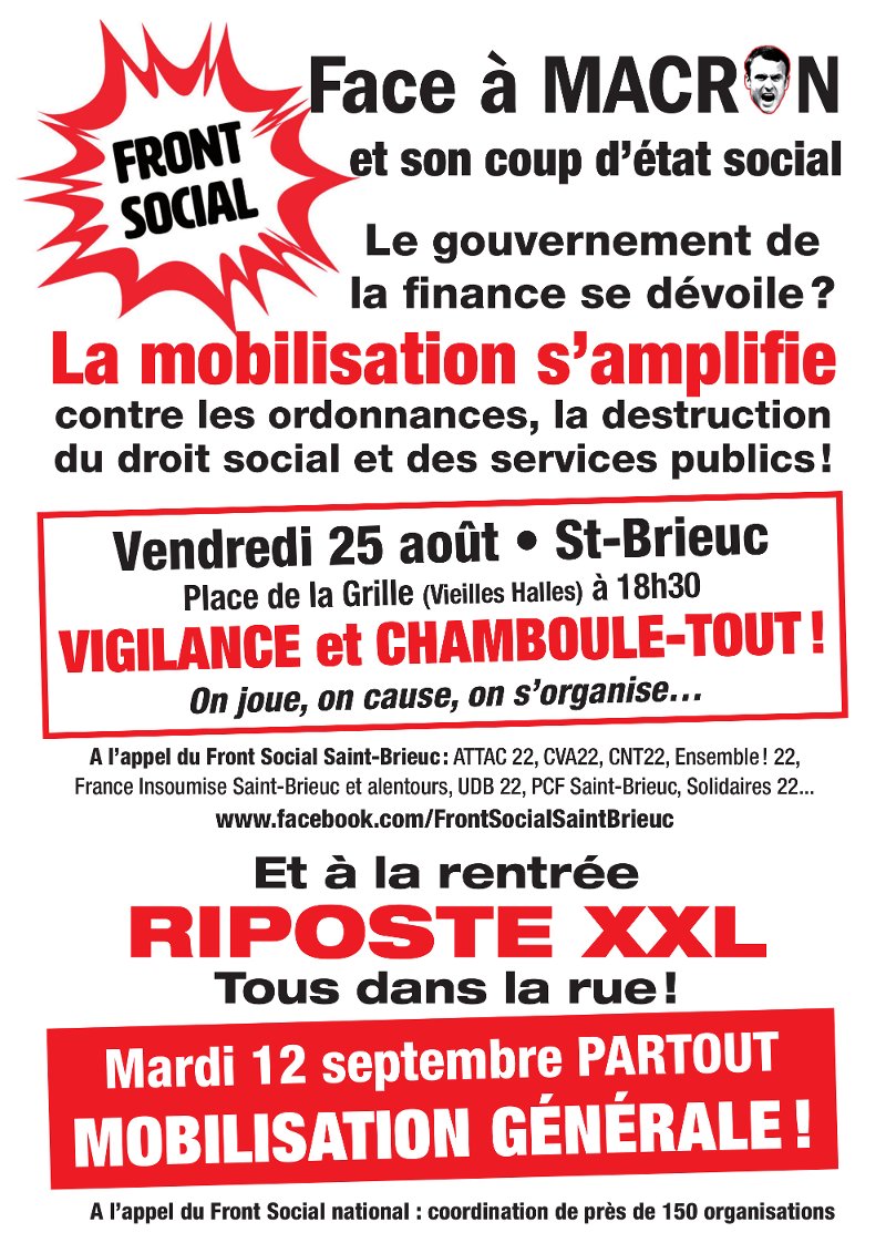 20170825_front_social